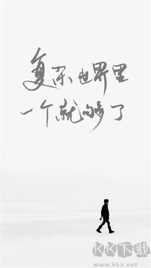 ONE閱讀 v5.4.5最新版2