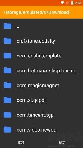 火柴人動畫制作器免費版 v7.1.11
