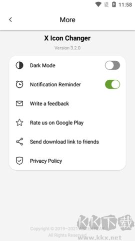 應用圖標修改器正式版 v4.4.80