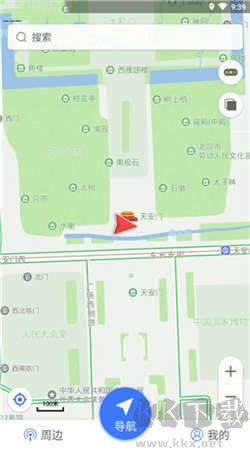 導航犬語音導航手機版 v10.3.4官方正版2