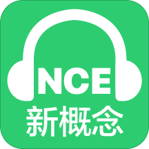 新概念英語(yǔ)app無(wú)廣告版 v6.7.1