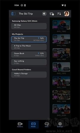 Blackmagic Camera中文版 v1.2.00240