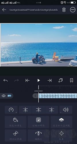 alight motion官方正版 v5.0.26中文版0