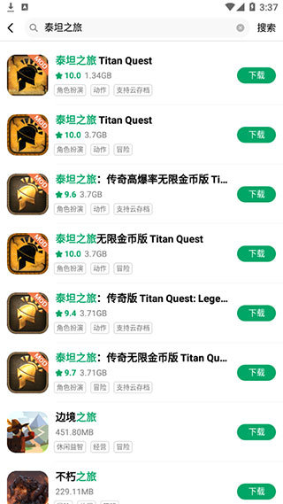 紐扣助手app無廣告版 v5.4.71