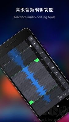 玩酷電音破解版 v2.0.162