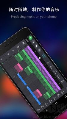 玩酷電音破解版 v2.0.161