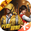 藍龍美化包官網版 v6.0
