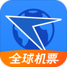 航班管家綠色版 v8.7