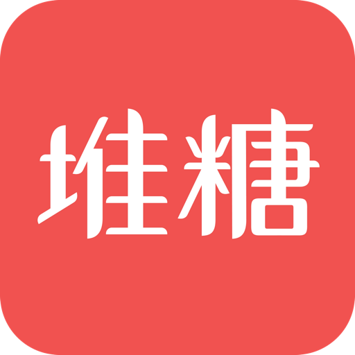 堆糖軟件app手機版 v8.50.0