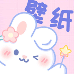屏保壁紙app最新版 v2.3.0