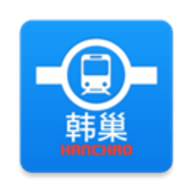 韓巢韓國(guó)地鐵正版 v1.2.13