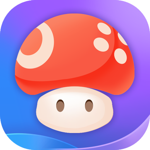 蘑菇app安卓版 v2.3.9