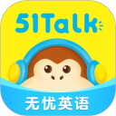 51Talk無憂英語軟件app官網版 v6.2.2