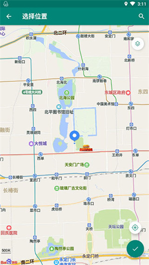 fakelocation最新版 v1.01