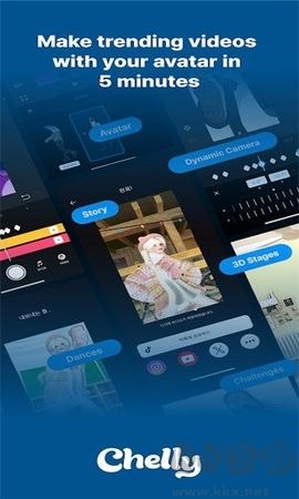 chelly免費版 v1.0.91