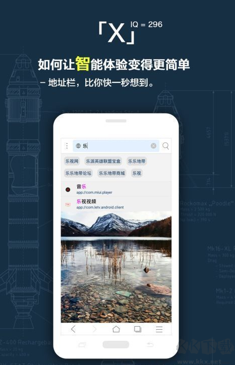 Ev擴展屏官網版 v1.0.7安卓版0