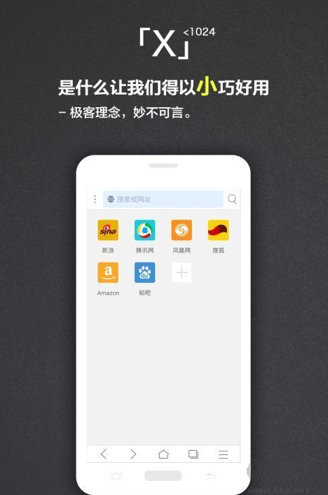 Ev擴展屏官網版 v1.0.7安卓版1