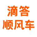 滴答順風車官方正版 v8.2.1最新版