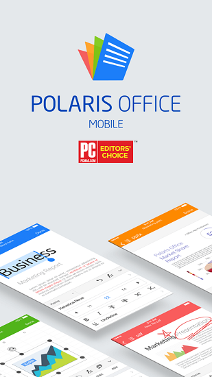 Polaris Office專業(yè)版 v9.7.03