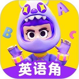 ABC英語角官方版 v1.15.0安卓版