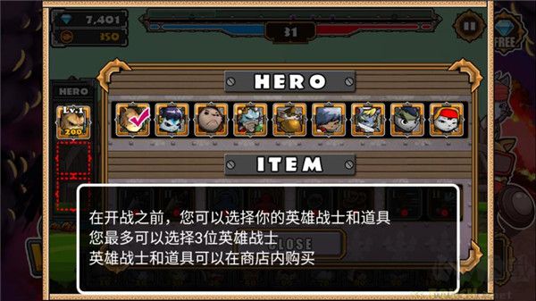 貓狗大戰(zhàn)2經(jīng)典版 v2.4官方版0