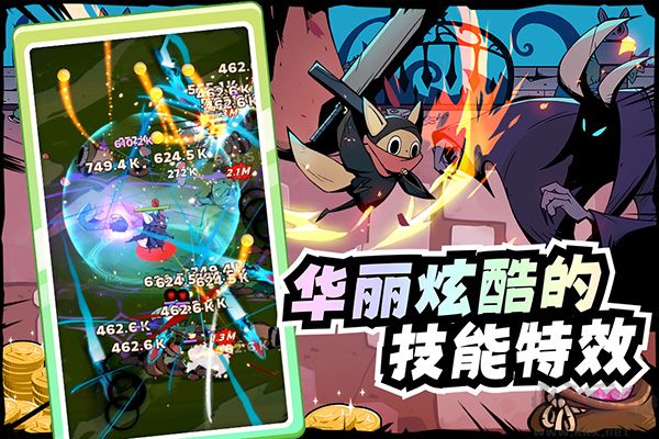 飛躍的旅行者官方正版 v1.0.2安卓版0