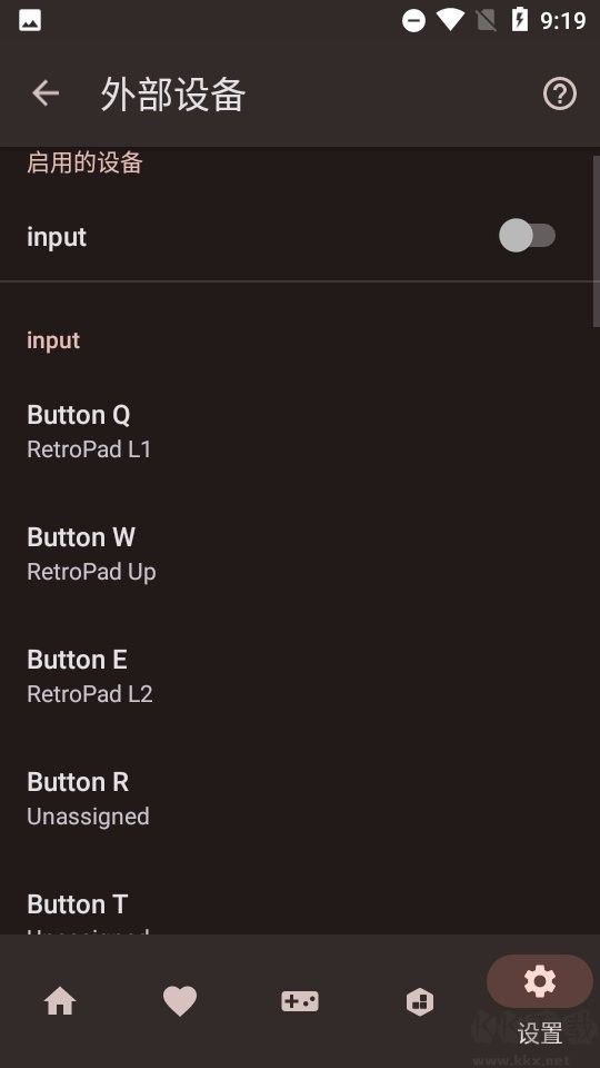 nds模擬器最新版 v1.0.02