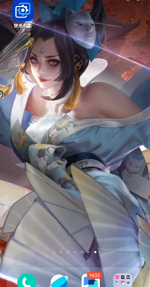 王者榮耀透明壁紙軟件(壁紙引擎) v2.5.83