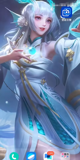 王者榮耀透明壁紙軟件(壁紙引擎) v2.5.82