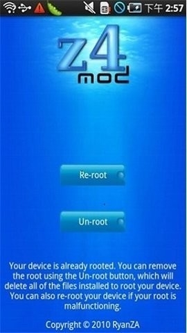 z4root(手機root權限管理應用) v5.02