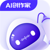 AI創(chuàng)作家官網(wǎng)版 v1.4.0