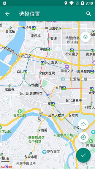 fakelocation(安卓手機定位軟件) v1.3.54