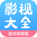 77影視APP手機(jī)版 v2.4.5最新版