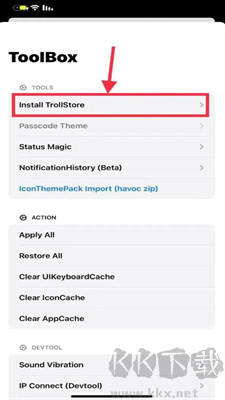 TrollStore巨魔商店安卓版 v1.0.02