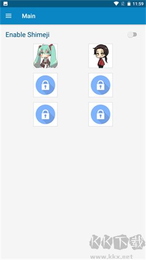 shimeji桌寵新版本 v5.8官方版2