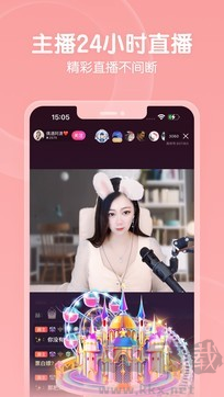 六間房秀場官方最新版 v9.3.7.1029安卓版2
