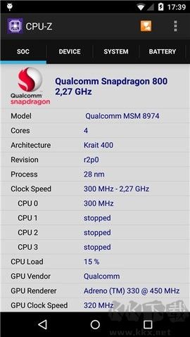 CPU-Z安卓版 v1.460