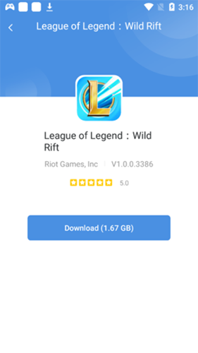 今日游戲app專業版 v5.32.422