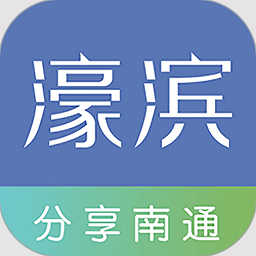 濠濱論壇官方版