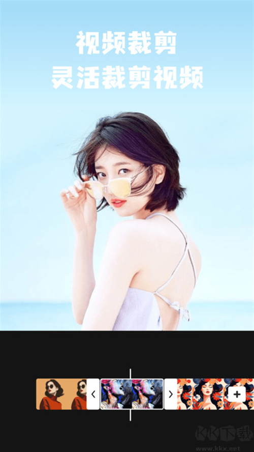 intolive優化版 v1.442