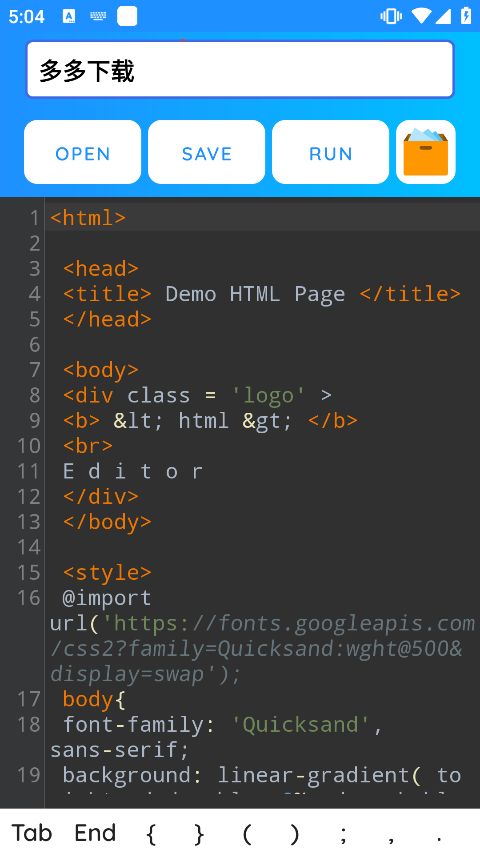 HTML Editor Pro(開(kāi)發(fā)環(huán)境IDE軟件) v4.0.5 安卓版2