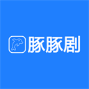 豚豚劇2025最新版 v1.0.1.3無廣告