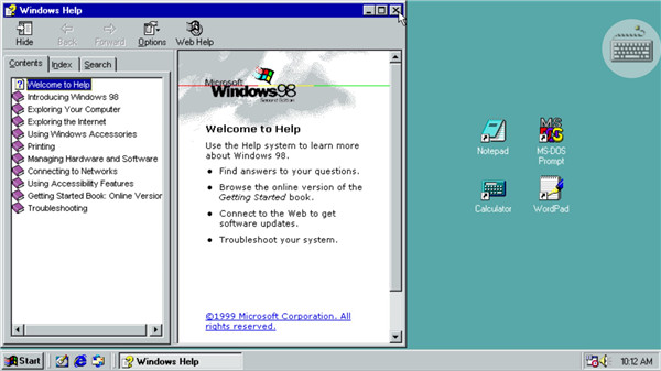 win98模擬器(手機(jī)系統(tǒng)模擬器) v1.4.7 安卓版3