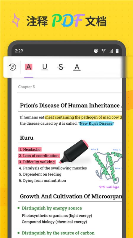 UPDF(PDF編輯軟件) v1.46.0 安卓版3