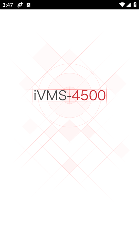 ivms4500(網(wǎng)絡(luò)監(jiān)控軟件) v4.7.12 安卓版0