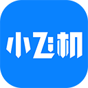 小飛機網盤app安卓版 v1.4.7