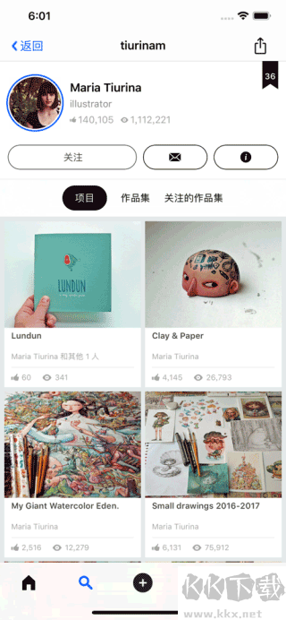 behance安卓版 v7.4.91