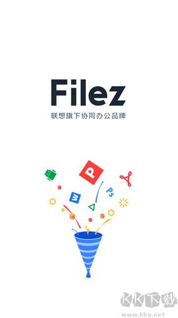聯想網盤APP v11.0.0.91