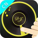 DJ打碟官網(wǎng)版 v5.6.0