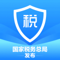 個(gè)人所得稅app官方版 v2.1.6